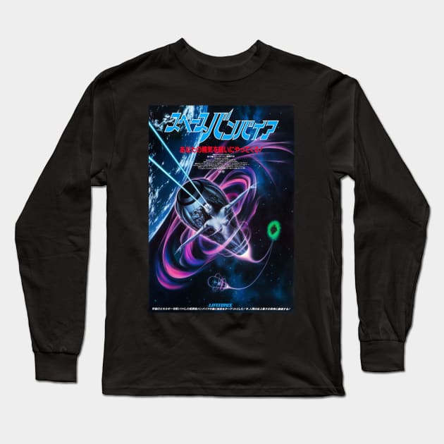Lifeforce (Japanese poster) Long Sleeve T-Shirt by amon_tees